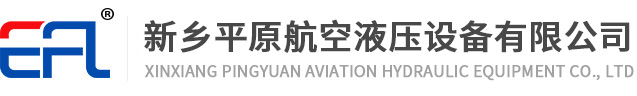 安陽(yáng)縣萬(wàn)豐實(shí)業(yè)有限公司
